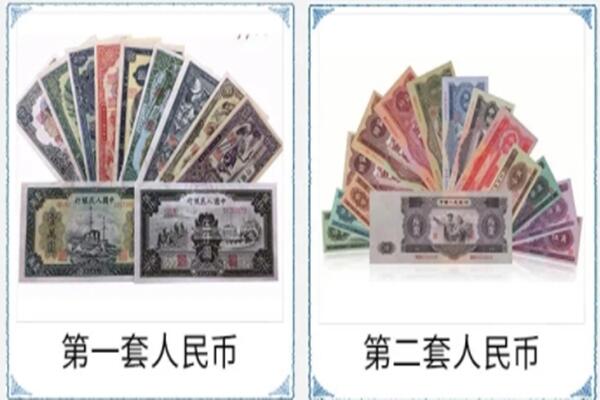 柳州柳江区回收旧币